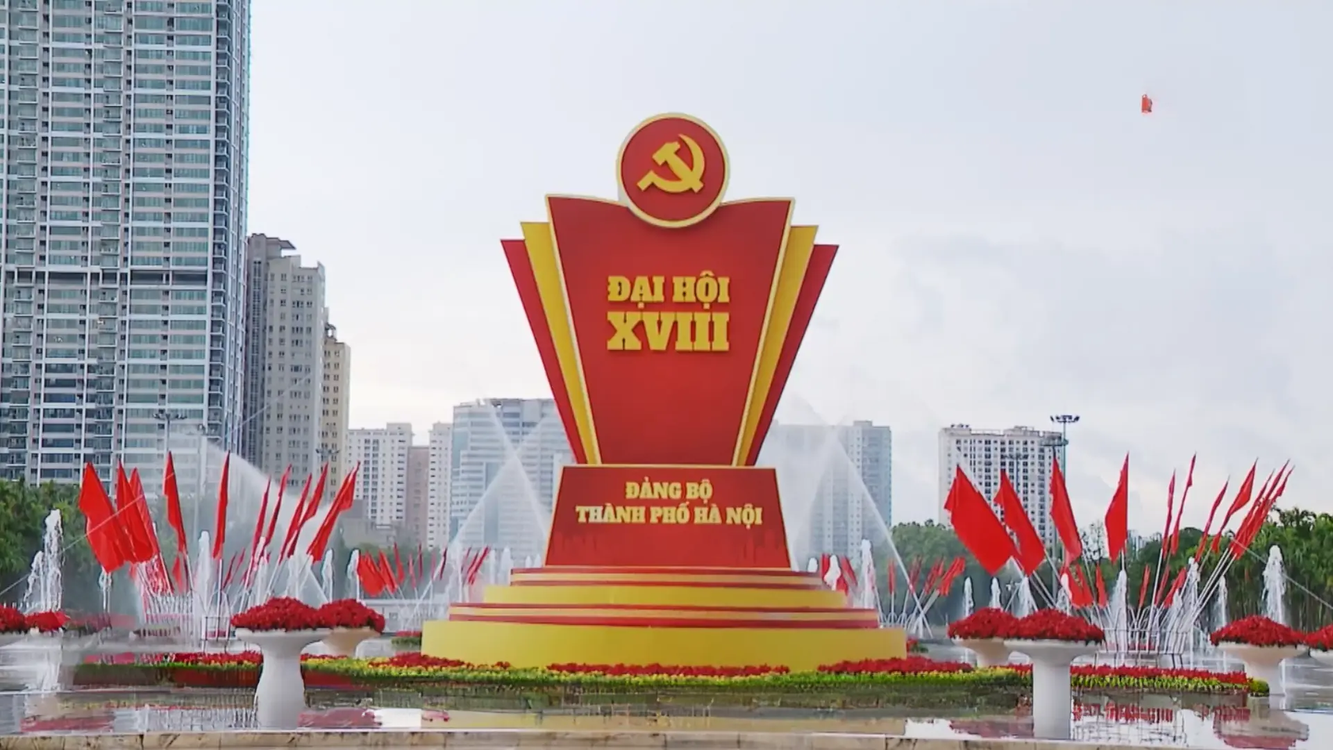 Từ Đại hội XVIII, lan tỏa niềm tin và đổi mới